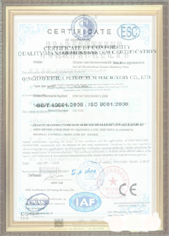 双鸭山游览路线规划示例